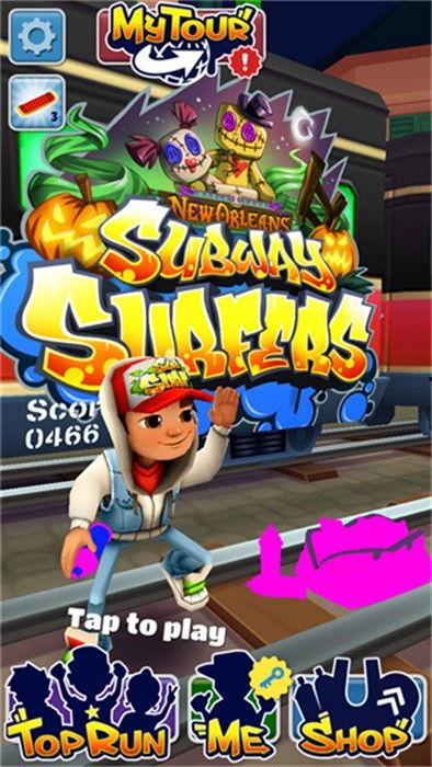 国产以前的地铁跑酷视频,揭秘国产地铁跑酷极限挑战