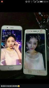 国产女爱豆沙雕视频网站,欢乐无限，青春活力满满