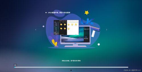 国产麒麟系统无法播放视频,探索视频播放难题的解决方案