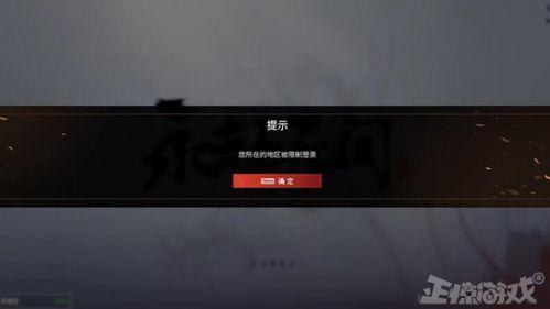 国产产视频区边打游戏