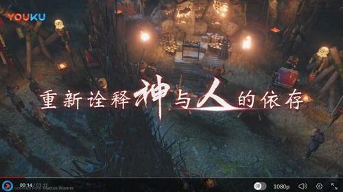 国产产视频区边打游戏