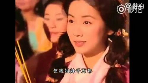 国产cp夫妻视频,重温国产CP夫妻的温馨日常