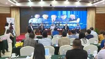 国产技术攻关视频,视频见证自主创新的力量