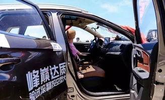 搞笑国产车视频大全,国产车搞笑视频大盘点