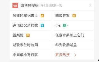 国产成都4p视频,探寻成都美食与文化的独特魅力