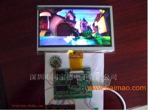 国产机芯制作视频,揭秘视频中的精湛工艺与创新精神