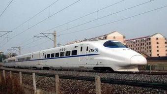 国产火车预告片视频大全,预告片视频大全精彩抢先看