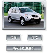 外国点评国产汽车的视频,品质与创新的惊喜之旅