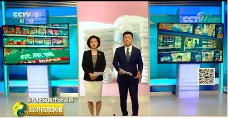 视频尿国产在线,在线观看国产佳作，感受本土文化魅力