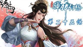 国产古风玩具视频,探寻国产古风玩具的魅力之旅