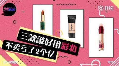 95视频最新国产,国产生态新篇章，国产影视崛起背后的故事