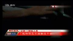 国产成人3p在线视频,探索激情与欲望的边界