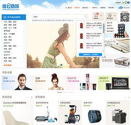 国产私拍定制网站视频,视频内容深度解析