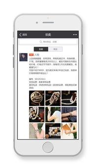 国产私拍定制网站视频,视频内容深度解析