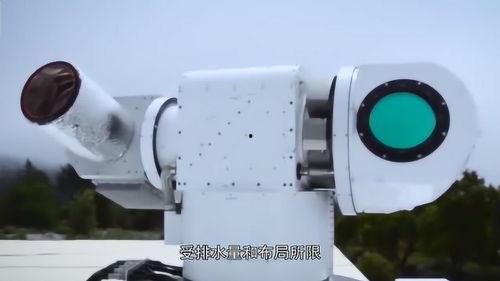 国产电磁炮安装方法视频,视频教程助您轻松上手