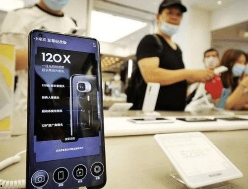 国产手机生产视频,科技力量铸就民族品牌崛起