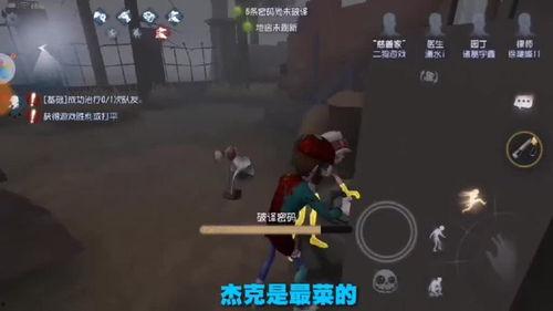 国产退游逃跑的原视频